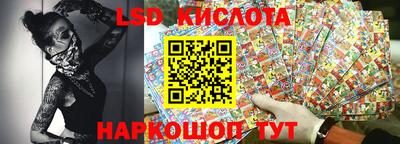 кокаин Шахты
