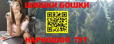 кокаин Шахты