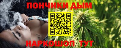 кокаин Шахты