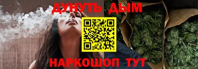 кокаин Шахты