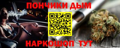 кокаин Шахты