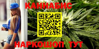 кокаин Шахты