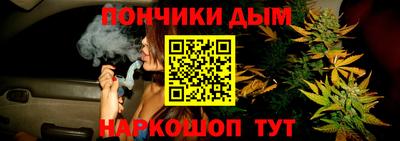 кокаин Шахты