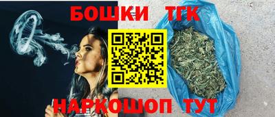 кокаин Шахты