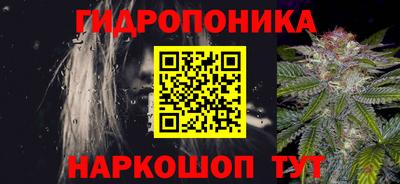 кокаин Шахты