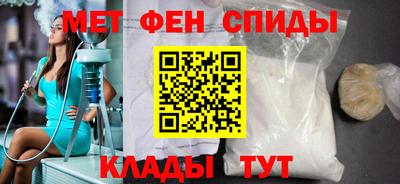 кокаин Шахты