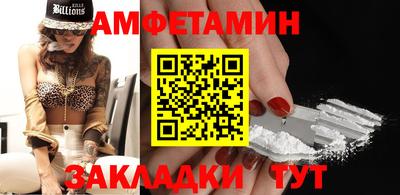 кокаин Шахты